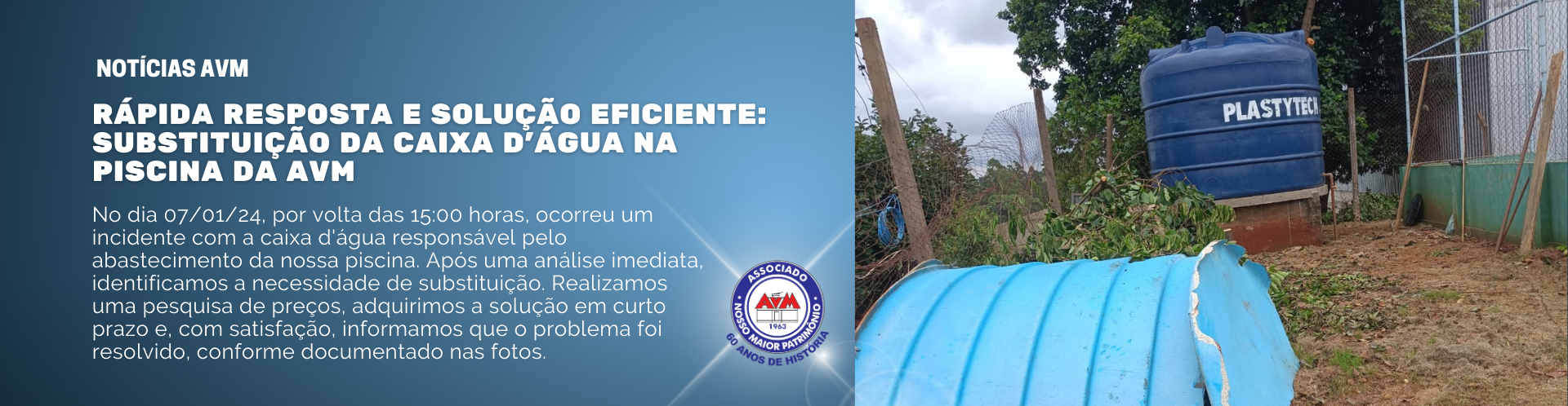 Rápida Resposta e Solução Eficiente: Substituição da Caixa d’Água na Piscina da AVM